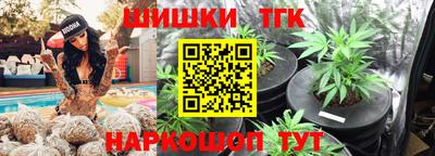 2c-b Заволжье