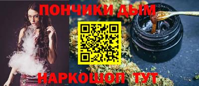 mix Жуковский