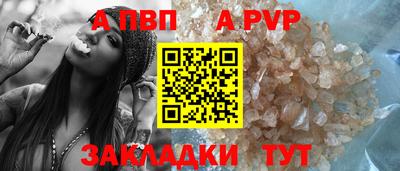 mix Жуковский