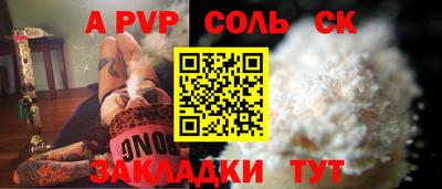 mix Жуковский