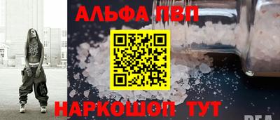 2c-b Заволжье