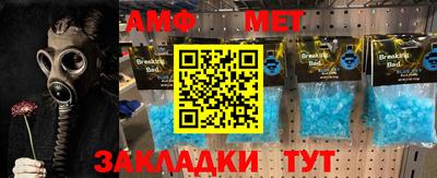 кокаин перу Заводоуковск