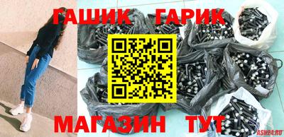 2c-b Заволжье