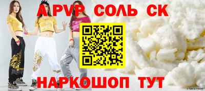 mix Жуковский
