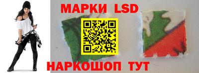 кокаин перу Заводоуковск