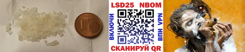 ОМГ ОМГ ссылки что такое Новоалександровск Лсд 25 экстази кислота