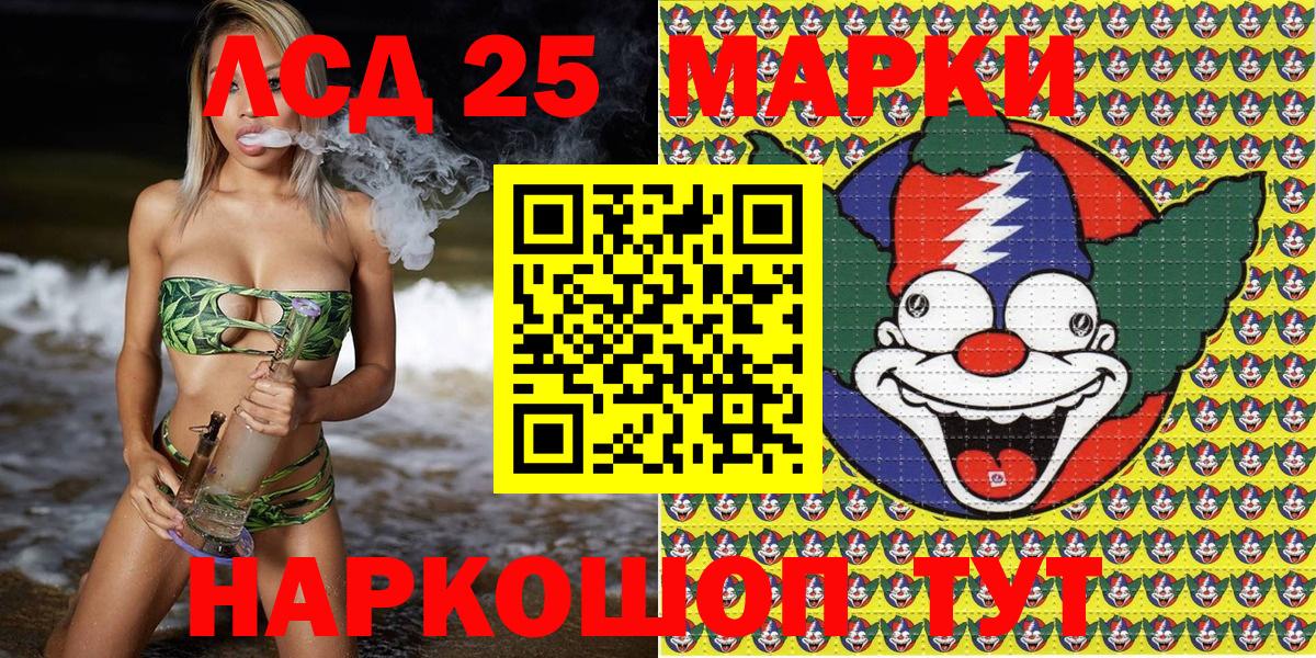 Марки NBOMe  Вход с VPN  Новоалександровск  Марки NBOMe 1500мкг  как найти закладки  Марки NBOMe 1500мкг 