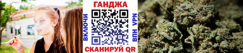 МАРИХУАНА индика  Новоалександровск 